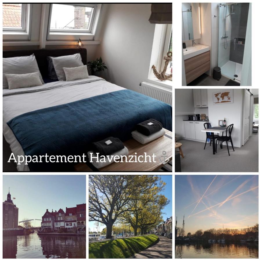 Appartement Havenzicht Enkhuizen Εξωτερικό φωτογραφία